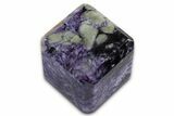 Polished Purple Charoite Cube - Siberia #335591-1